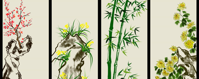 梅兰竹菊_副本.jpg 梅兰竹菊_副本.jpg