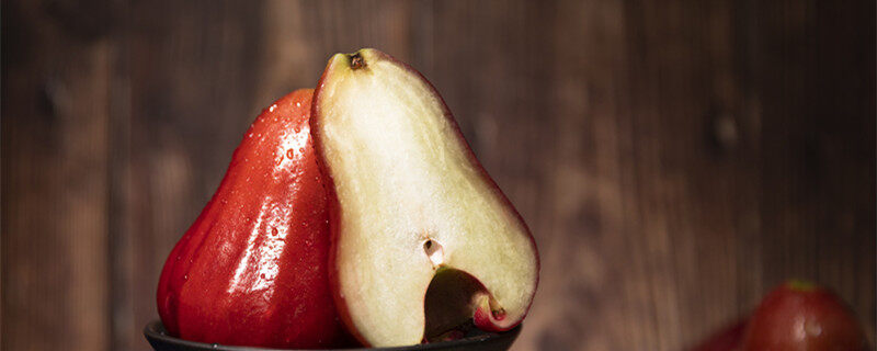 莲雾果好吃吗 莲雾果好不好吃