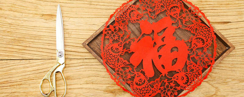 剪窗花的寓意和象征 剪窗花的寓意是什么