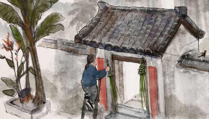 艾草端午7.jpg