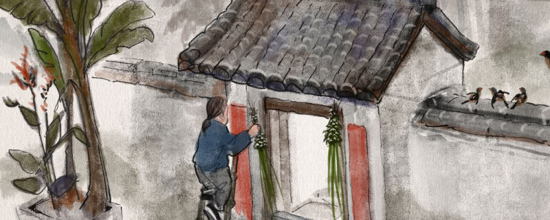 艾草端午8.jpg