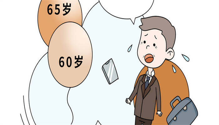 新农合.jpg